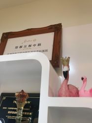 -天津伊美尔医疗整形美容专科医院
