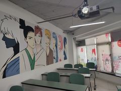 -华兴日语学校(总校)