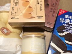 -好利来(七宝领展广场店)