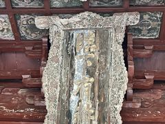 -西安化觉巷清真大寺