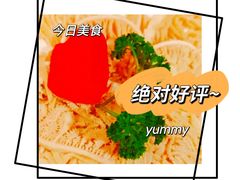 -蜀九香火锅(彩虹店)