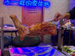 -沪上名羊天下碳烤羊腿•东北烧烤•小龙虾(浦东直营总店)
