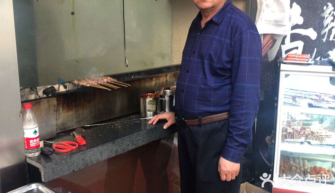 大连新疆维族烤羊肉串的兴盛和衰败