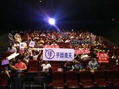 -万达影城(开福万达广场IMAX店)