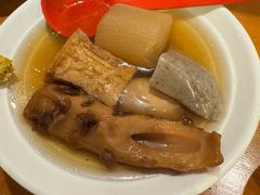 -Guu with Garlic(Robson)