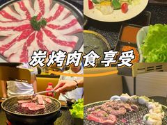 -樱嘢·炭火烧肉(惠南店)