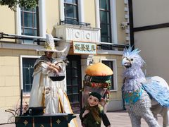 -阳澄湖半岛旅游度假区