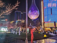 -西安创业咖啡街区