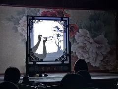 -盖碗儿梨园·变脸吐火·川剧(天府广场店)