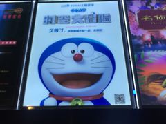 -YOGO优果密室逃脱(新佳丽广场店)