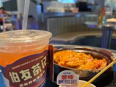 -伯友茶记(中华广场店)