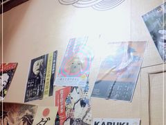 -八木鸟居酒屋(小木桥路店)