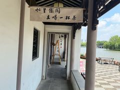 -东湖景区
