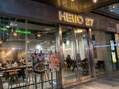 门面-HELLO 27 意面·沙拉·帕尼尼