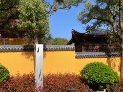 -杭州半山国家森林公园