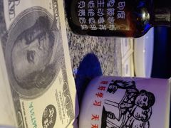 -蛙来哒(华新步步高店)