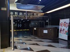 -高志大厦