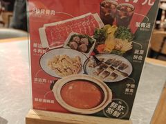 -潮界(虹桥新天地店)