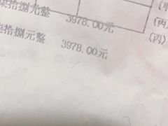 -宁波口腔医院(月湖分院)