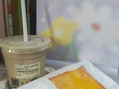 -好利来(温江新尚天地店)
