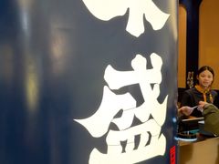-東盛炭烤自助料理(玄武招商花园城店)