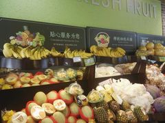 -鲜丰水果(仙霞路店)