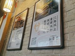 -津市刘聋子粉馆岳阳总店
