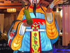 -醉长安(钟楼旗舰店)