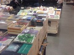 -先锋书店(五台山总店)