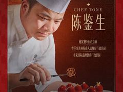 -VT101维多利广场