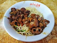 -泰顺江南春面馆