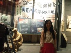 -柳州工业博物馆