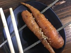 迷你胡萝卜-老虎滩大连海鲜烧烤(建邺云锦路总店)