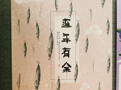 -东北师范大学(净月大街校区)