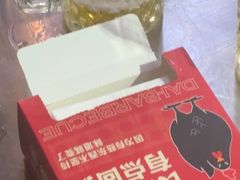 -德四家·云南傣味烧烤品牌(和谐店)