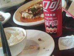 -南山竹海·珍味堂