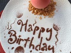 -三利音·东方司宴(外滩店)