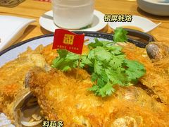 -百年银屏蚝烙·潮汕菜·非遗(乐山店)