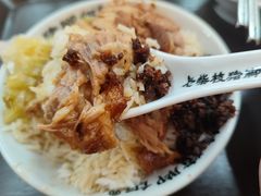 -老柴枝猪脚饭(窑岭店)