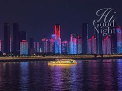 -武汉两江游览·夜游长江(汉口粤汉码头)