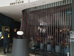 -大头椰·海南椰子鸡火锅(思明万象城店)