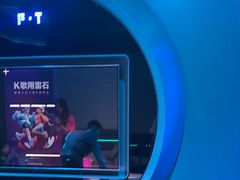 -方糖KTV-PLUS(世茂广场店)