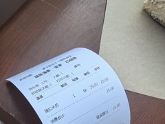 -梁子刨冰王&梁小糖(王顶堤店)