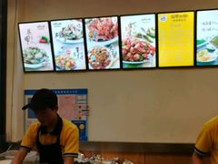 -花甲大咖(曼哈顿店)