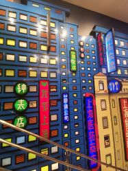 -乐高品牌旗舰店(人民广场店)