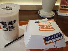 -前进5路汉堡炸鸡(昙华林店)