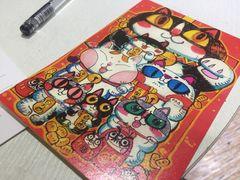 -熊猫邮局(少城店)