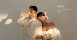 -女王风尚STUDIO·轻奢化定制