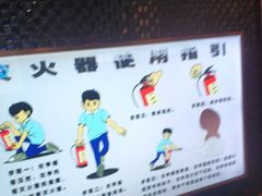 -音乐在线KTV(万泰汇购物中心店)