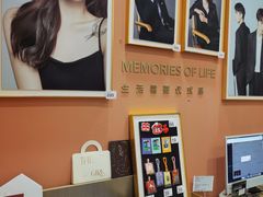 -海马体照相馆(厦门SM城市广场店)